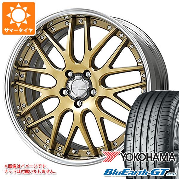 売れ筋ランキングも掲載中 サマータイヤ 235 45r18 94w ヨコハマ ブルーアースgt Ae51 ワーク ランベック Lm1 8 0 18 タイヤホイール4本セット 予約販売 Aqsasport Org