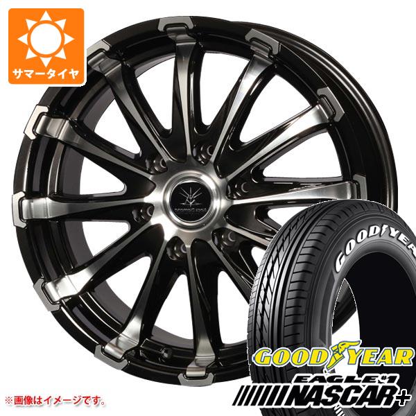 【タイヤ交換対象】ハイエース 200系用 サマータイヤ グッドイヤー イーグル ＃1 ナスカープラス 215/60R17C 109/107R ホワイトレター オフビート バウンティコレクション BD12 7.0-17 タイヤホイール4本セット