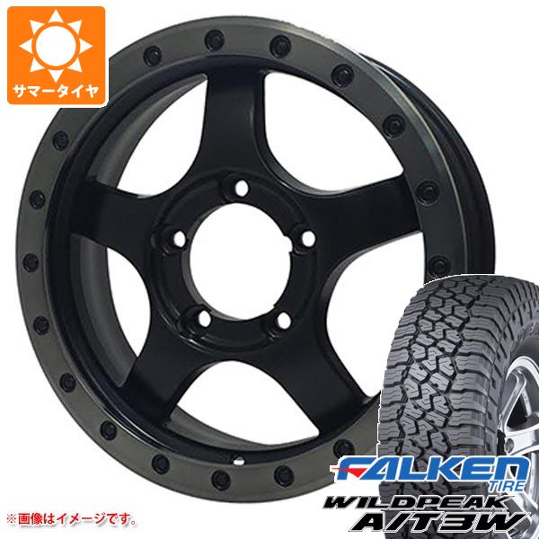 【タイヤ交換対象】5本セット ジムニー JB64W用 サマータイヤ ファルケン ワイルドピーク A/T3W LT225/75R16 115/112Q オフビート バウンティコレクション BDX05 5.5-16 タイヤホイール5本セット｜タイヤマックス