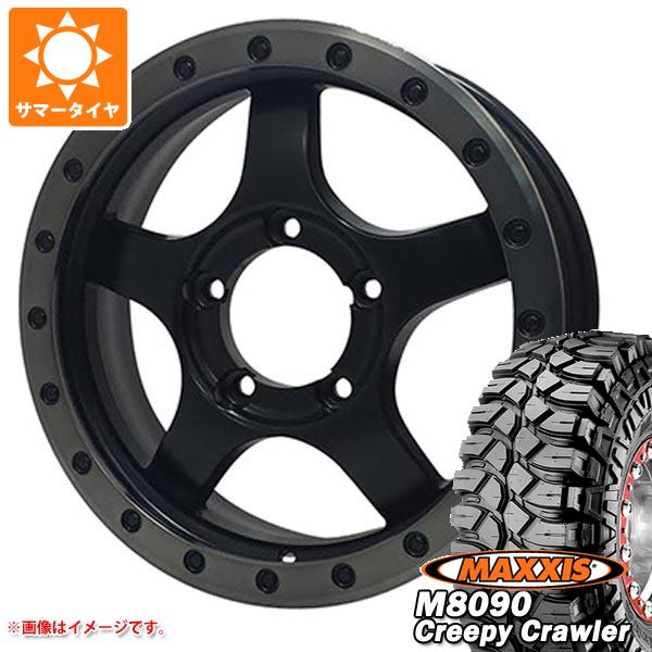 【タイヤ交換対象】ジムニー用 サマータイヤ マキシス M8090 クリーピークローラー 6.50-16LT 100K 6PR オフビート バウンティコレクション BDX05 5.5-16 タイヤホイール4本セット