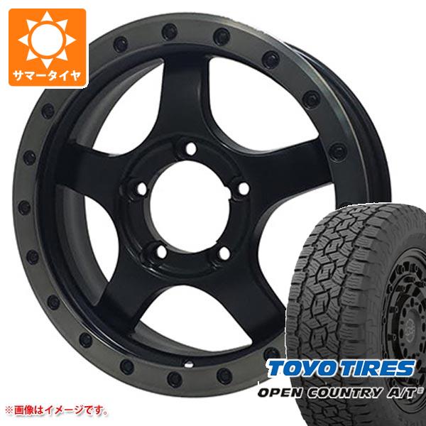 【タイヤ交換対象】ジムニー JB64W用 サマータイヤ トーヨー オープンカントリー A/T3 215/70R16 100T オフビート バウンティコレクション BDX05 5.5-16 タイヤホイール4本セット｜タイヤマックス