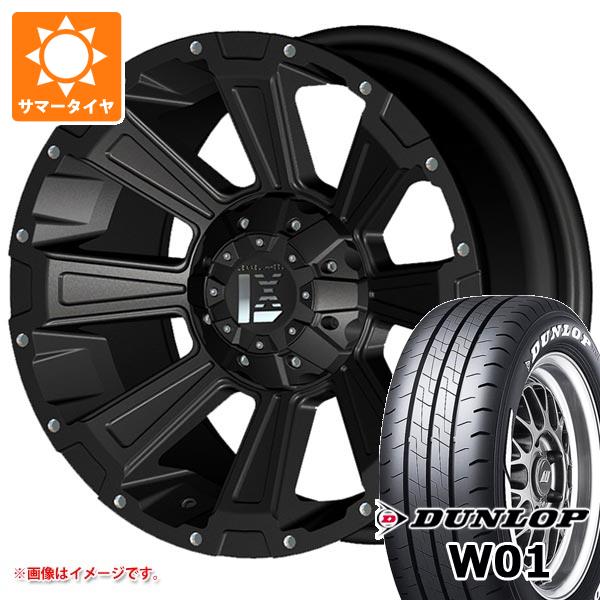 【タイヤ交換対象】トヨタ ハイエース 200系用 サマータイヤ ダンロップ W01 215/65R16C 109/107N ホワイトレター オフビート レクセル オフロードスタイル デスロック 7.0-16 タイヤホイール4本セット