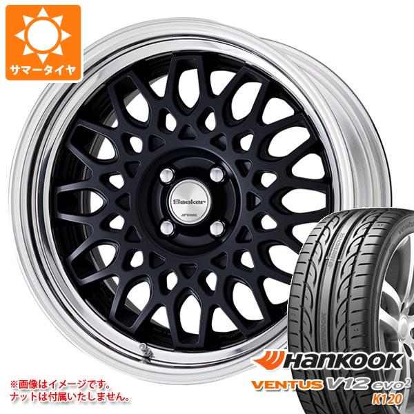 全国組立設置無料 サマータイヤ 225 40r18 92y Xl ハンコック ベンタス V12evo2 K1 ワーク シーカー Cx 7 5 18 タイヤホイール4本セット 100 の保証 Elcielogirasoria Com