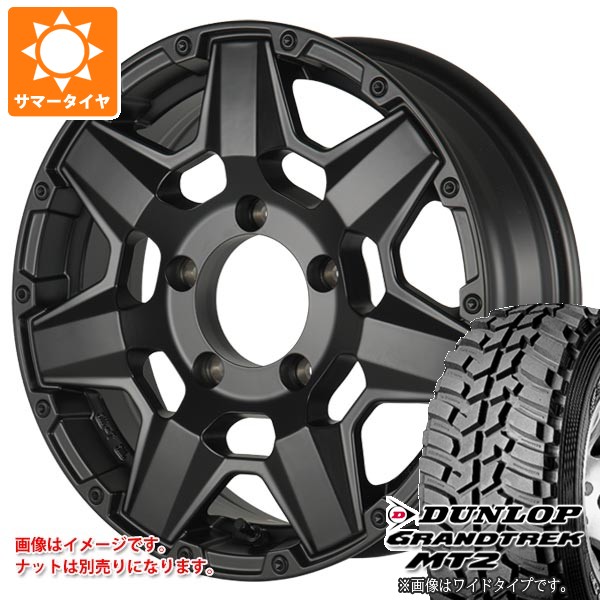 【タイヤ交換対象】スズキ ジムニー用 サマータイヤ ダンロップ グラントレック MT2 195R16C 104Q ブラックレター NARROW クライメイト スワット 5.5-16 タイヤホイール4本セット|タイヤマックス