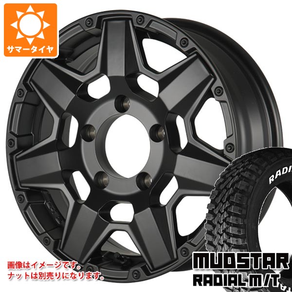 【タイヤ交換対象】5本セット スズキ ジムニー JB64W用 サマータイヤ マッドスター ラジアル M/T 215/70R16 100T ホワイトレター クライメイト スワット 5.5-16 タイヤホイール5本セット|タイヤマックス