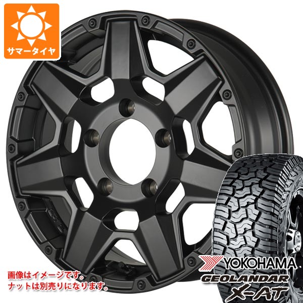 【タイヤ交換対象】スズキ ジムニー JB64W用 2026年製 サマータイヤ ヨコハマ ジオランダー X-AT G016 LT215/70R16 100/97Q ブラックレター クライメイト スワット 5.5-16 タイヤホイール4本セット｜タイヤマックス