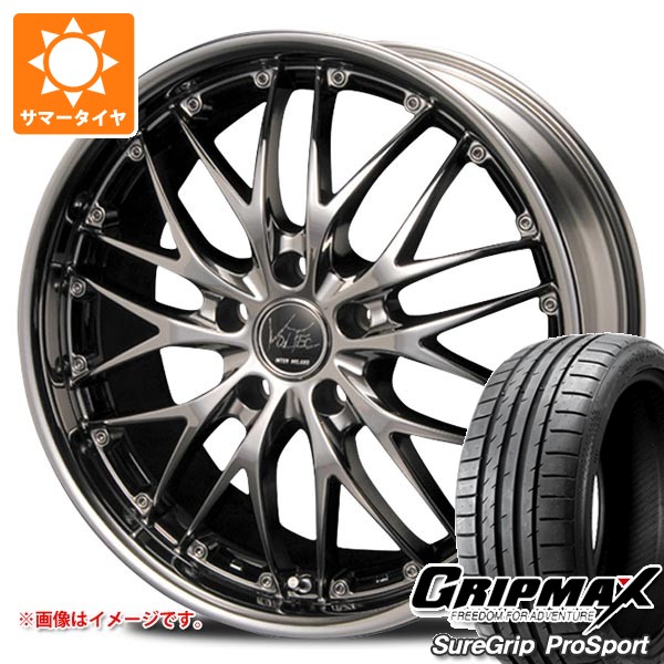 【タイヤ交換対象】サマータイヤ 245/40R21 100Y XL グリップマックス シュアグリップ プロスポーツ インターミラノ ボルテック ハイパー MZ 9.0-21 タイヤホイール4本セット