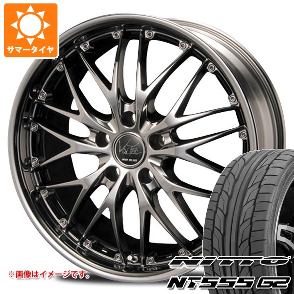 【タイヤ交換対象】サマータイヤ 235/35R20 92Y XL ニットー NT555 G2 インターミラノ ボルテック ハイパー MZ 8.0-20 タイヤホイール4本セット