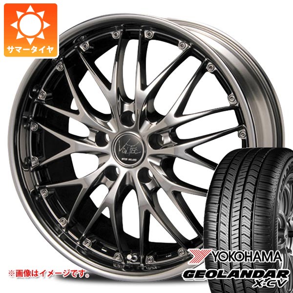 【タイヤ交換対象】サマータイヤ 255/45R20 105W XL ヨコハマ ジオランダー X-CV G057 インターミラノ ボルテック ハイパー MZ 8.0-20 タイヤホイール4本セット