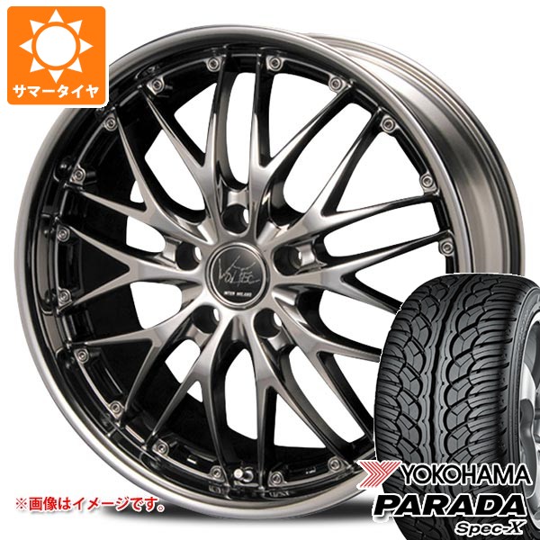 【タイヤ交換対象】サマータイヤ 235/35R20 92W XL ヨコハマ パラダ スペック-X PA02 インターミラノ ボルテック ハイパー MZ 8.0-20 タイヤホイール4本セット|タイヤマックス