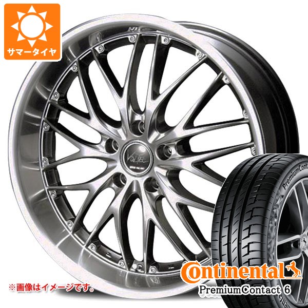 【タイヤ交換対象】トヨタ 40系アルファード用 サマータイヤ コンチネンタル プレミアムコンタクト6 245/40R21 100Y XL インターミラノ ボルテック ハイパー MZ 9.0-21 タイヤホイール4本セット｜タイヤマックス