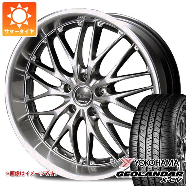 【タイヤ交換対象】サマータイヤ 255/45R20 105W XL ヨコハマ ジオランダー X-CV G057 インターミラノ ボルテック ハイパー MZ 8.0-20 タイヤホイール4本セット
