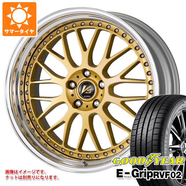 【タイヤ交換対象】サマータイヤ 225/45R19 96W XL グッドイヤー エフィシエントグリップ RVF02 ワーク VS XX 8.0-19 タイヤホイール4本セット