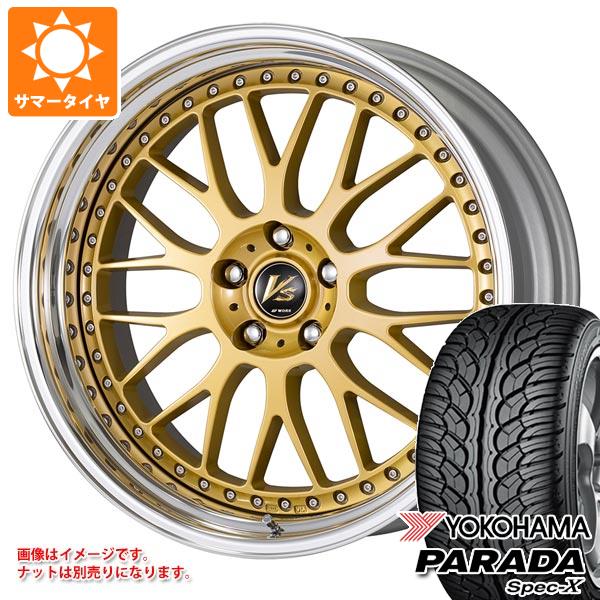 【タイヤ交換対象】サマータイヤ 235/55R20 102V ヨコハマ パラダ スペック-X PA02 ワーク VS XX 8.5-20 タイヤホイール4本セット