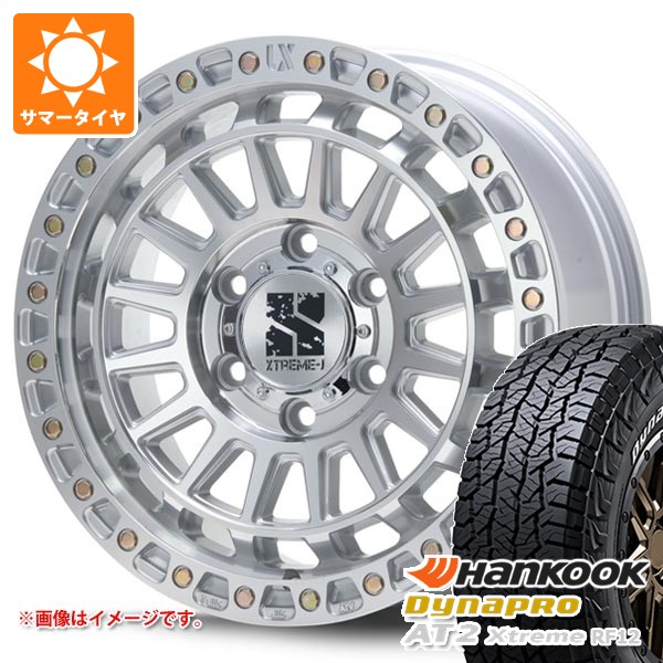 【タイヤ交換対象】5本セット トヨタ FJクルーザー 10系用 2026年製 サマータイヤ ハンコック ダイナプロAT2 エクストリーム RF12 265/70R17 115T ホワイトレター MLJ エクストリームJ XJ08 8.0-17 タイヤホイール5本セット|タイヤマックス