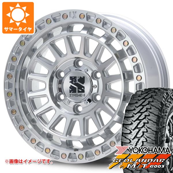 【タイヤ交換対象】2026年製 サマータイヤ 285/70R17 121/118Q ヨコハマ ジオランダー M/T G003 MLJ エクストリームJ XJ08 8.0-17 タイヤホイール4本セット｜タイヤマックス