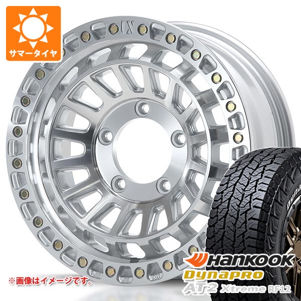 【タイヤ交換対象】5本セット スズキ ジムニー JB64W用 2026年製 サマータイヤ ハンコック ダイナプロAT2 エクストリーム RF12 215/70R16 100T ホワイトレター MLJ エクストリームJ XJ08 5.5-16 タイヤホイール5本セット|タイヤマックス