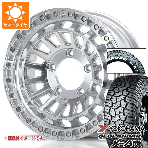 【タイヤ交換対象】スズキ ジムニー用 サマータイヤ ヨコハマ ジオランダー X-AT G016 185/85R16 105/103N LT ホワイトレター MLJ エクストリームJ XJ08 5.5-16 タイヤホイール4本セット