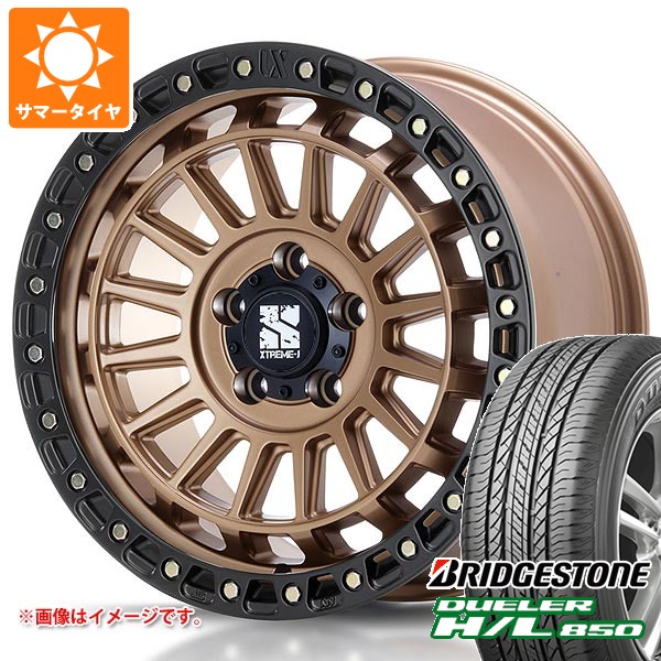 【タイヤ交換対象】サマータイヤ 225/55R18 98V ブリヂストン デューラー H/L850 MLJ エクストリームJ XJ08 8.0-18 タイヤホイール4本セット