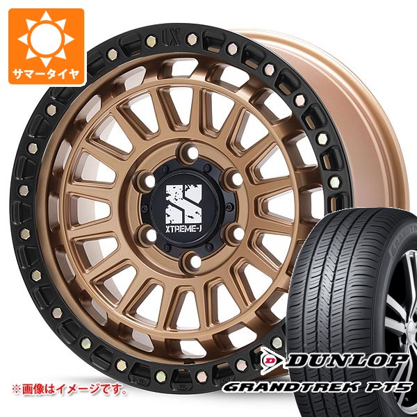 【タイヤ交換対象】トヨタ ランドクルーザー250用 サマータイヤ ダンロップ グラントレック PT5 265/65R18 114V MLJ エクストリームJ XJ08 8.0-18 タイヤホイール4本セット