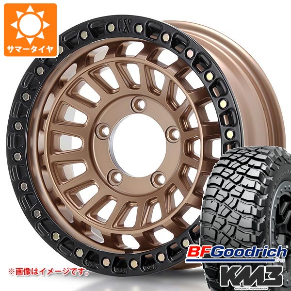 【タイヤ交換対象】5本セット スズキ ジムニーノマド JC74W用 サマータイヤ BFグッドリッチ マッドテレーンT/A KM3 LT225/75R16 115/112Q MLJ エクストリームJ XJ08 6.0-16 タイヤホイール5本セット