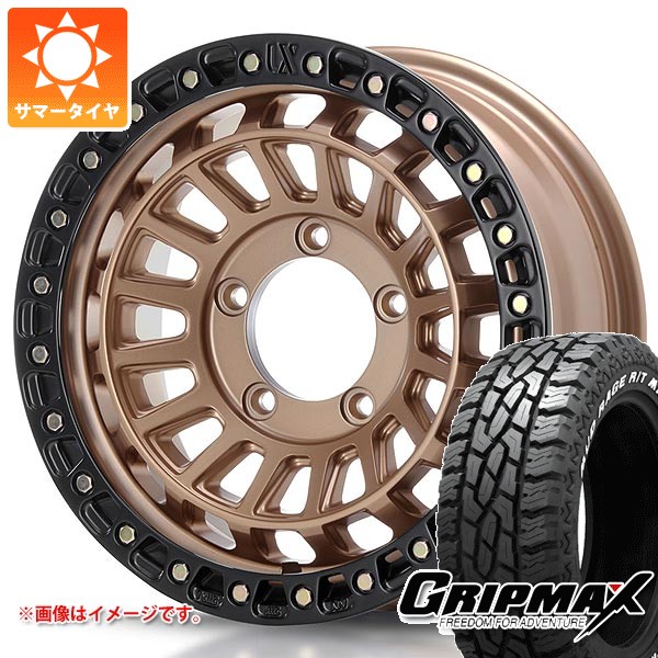 【タイヤ交換対象】スズキ ジムニーノマド JC74W用 サマータイヤ グリップマックス マッドレイジ R/T MAX LT215/70R16 100/97R ホワイトレター MLJ エクストリームJ XJ08 6.0-16 タイヤホイール4本セット｜タイヤマックス