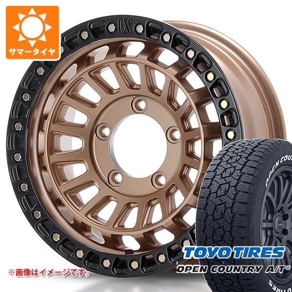 【タイヤ交換対象】スズキ ジムニーノマド JC74W用 2026年製 サマータイヤ トーヨー オープンカントリー A/T3 215/70R16 100T ホワイトレター MLJ エクストリームJ XJ08 6.0-16 タイヤホイール4本セット｜タイヤマックス