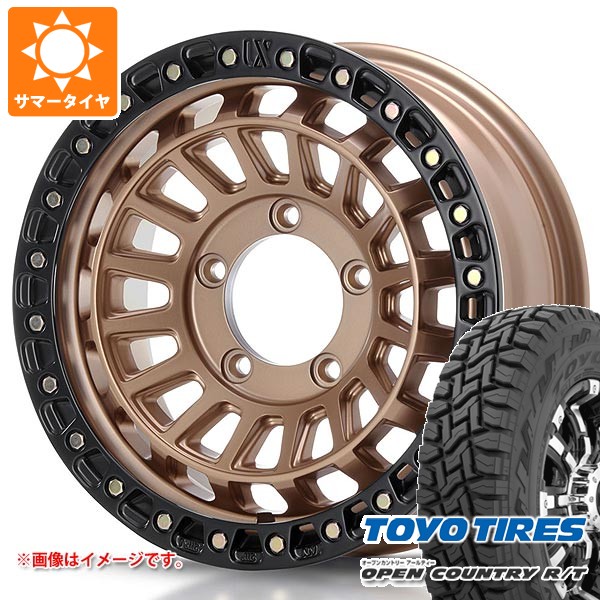 【タイヤ交換対象】スズキ ジムニー用 2026年製 サマータイヤ トーヨー オープンカントリー R/T 185/85R16 105/103N LT ホワイトレター MLJ エクストリームJ XJ08 5.5-16 タイヤホイール4本セット｜タイヤマックス