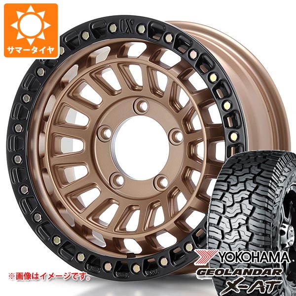 【タイヤ交換対象】スズキ ジムニーノマド JC74W用 サマータイヤ ヨコハマ ジオランダー X-AT G016 LT235/70R16 104/101Q ブラックレター MLJ エクストリームJ XJ08 6.0-16 タイヤホイール4本セット