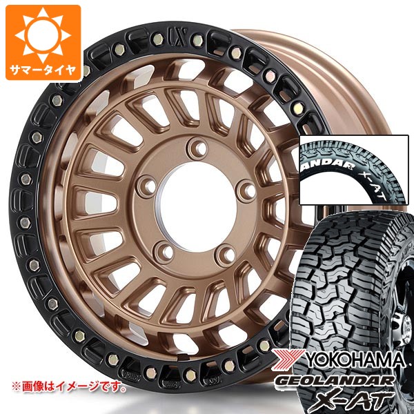 【タイヤ交換対象】スズキ ジムニーノマド JC74W用 2026年製 サマータイヤ ヨコハマ ジオランダー X-AT G016 185/85R16 105/103N LT ホワイトレター MLJ エクストリームJ XJ08 6.0-16 タイヤホイール4本セット|タイヤマックス