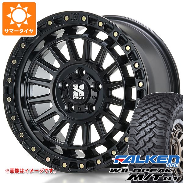 【タイヤ交換対象】5本セット ジープ ラングラー JK/JL系用 サマータイヤ ファルケン ワイルドピーク M/T01 LT265/70R17 121/118Q MLJ エクストリームJ XJ08 タイヤホイール5本セット