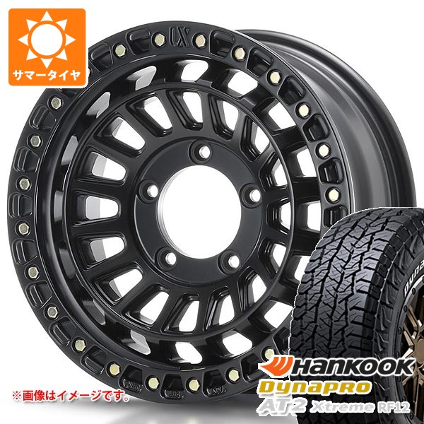 【タイヤ交換対象】5本セット スズキ ジムニー JB64W用 2026年製 サマータイヤ ハンコック ダイナプロAT2 エクストリーム RF12 215/70R16 100T ホワイトレター MLJ エクストリームJ XJ08 5.5-16 タイヤホイール5本セット|タイヤマックス