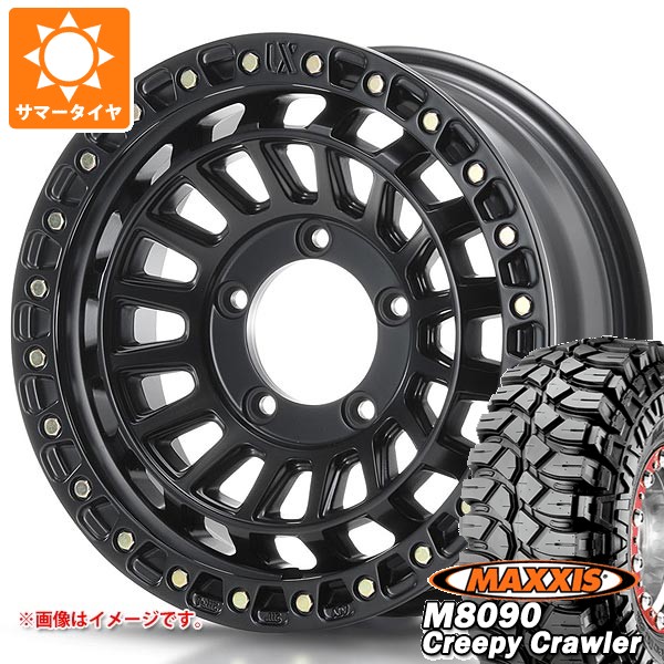 【タイヤ交換対象】スズキ ジムニー用 サマータイヤ マキシス M8090 クリーピークローラー 6.50-16LT 100K 6PR MLJ エクストリームJ XJ08 5.5-16 タイヤホイール4本セット|タイヤマックス