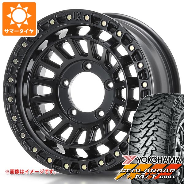 【タイヤ交換対象】5本セット スズキ ジムニー用 2026年製 サマータイヤ ヨコハマ ジオランダー M/T G003 6.50R16 LT 97/93Q MLJ エクストリームJ XJ08 5.5-16 タイヤホイール5本セット|タイヤマックス