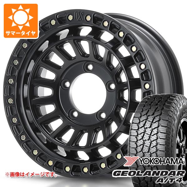 【タイヤ交換対象】スズキ ジムニー JB64W用 サマータイヤ ヨコハマ ジオランダー A/T4 G018 LT225/75R16 115/112S ブラックレター MLJ エクストリームJ XJ08 5.5-16 タイヤホイール4本セット