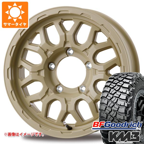 【タイヤ交換対象】スズキ ジムニー JB64W用 サマータイヤ BFグッドリッチ マッドテレーンT/A KM3 LT225/75R16 115/112Q インターミラノ マッドバーン XR-800M ME 5.5-16 タイヤホイール4本セット