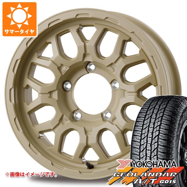 【タイヤ交換対象】スズキ ジムニー JB64W用 サマータイヤ ヨコハマ ジオランダー A/T G015 LT225/75R16 115/112R アウトラインホワイトレター インターミラノ マッドバーン XR-800M ME 5.5-16 タイヤホイール4本セット|タイヤマックス