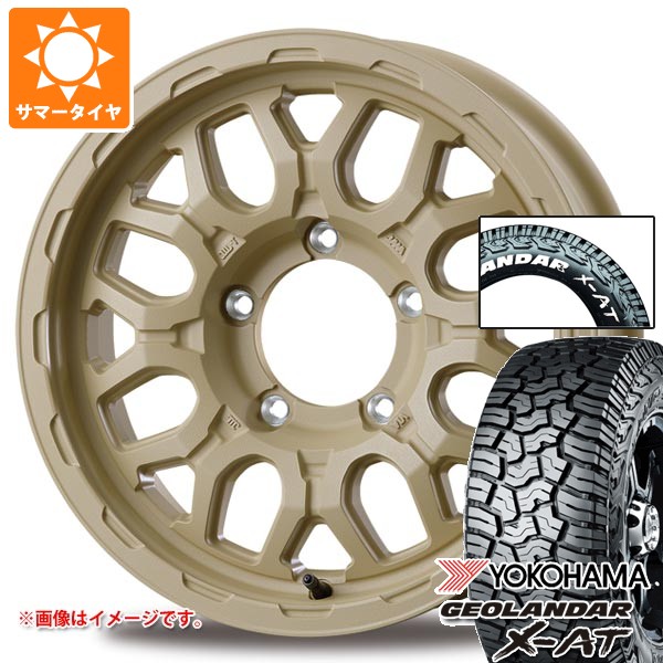 【タイヤ交換対象】5本セット スズキ ジムニー用 2026年製 サマータイヤ ヨコハマ ジオランダー X-AT G016 185/85R16 105/103N LT ホワイトレター インターミラノ マッドバーン XR-800M ME 5.5-16 タイヤホイール5本セット|タイヤマックス