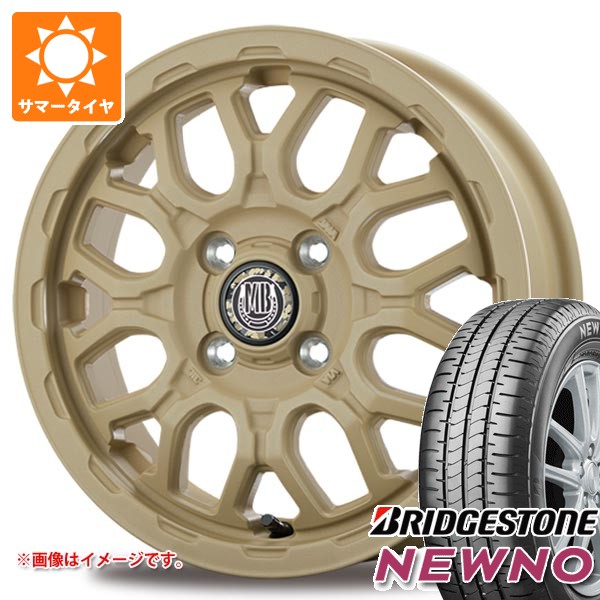 【タイヤ交換対象】2026年製 サマータイヤ 155/65R14 75H ブリヂストン ニューノ インターミラノ マッドバーン XR-800M ME 4.5-14 タイヤホイール4本セット