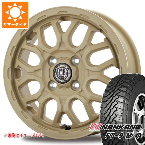 【タイヤ交換対象】スズキ エブリイワゴン DA17W用 サマータイヤ ナンカン FT-9 M/T 165/65R14 79S ホワイトレター インターミラノ マッドバーン XR-800M ME 4.5-14 タイヤホイール4本セット