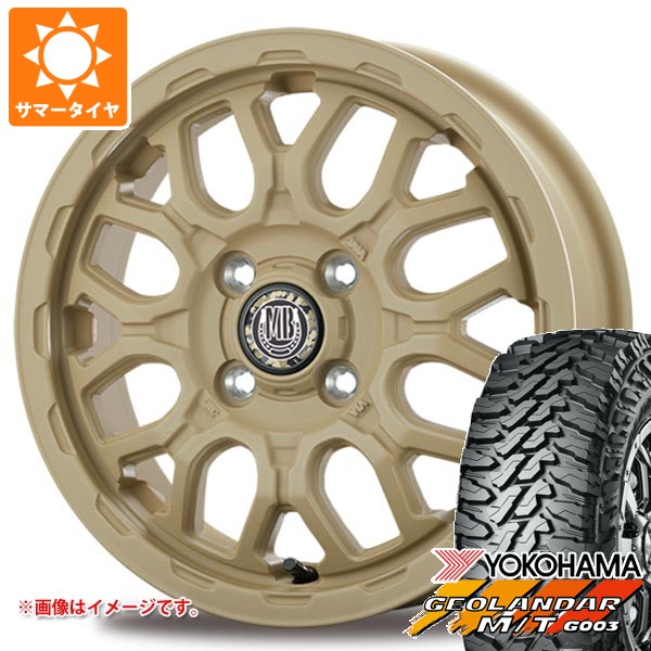 【タイヤ交換対象】スズキ キャリイ DA16T用 サマータイヤ ヨコハマ ジオランダー M/T G003 LT165/65R14 81/78Q インターミラノ マッドバーン XR-800M ME 4.5-14 タイヤホイール4本セット