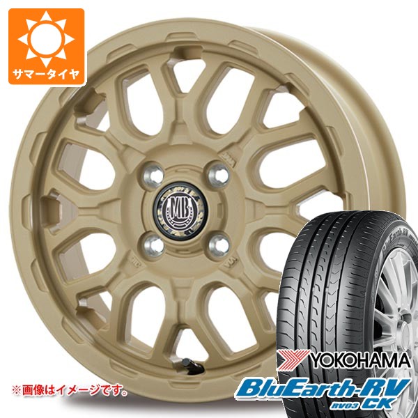 【タイヤ交換対象】2026年製 サマータイヤ 155/65R14 75H ヨコハマ ブルーアースRV RV03CK インターミラノ マッドバーン XR-800M ME 4.5-14 タイヤホイール4本セット