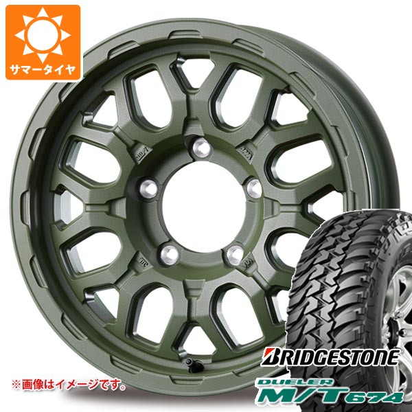 【タイヤ交換対象】5本セット スズキ ジムニー用 サマータイヤ ブリヂストン デューラー M/T674 185/85R16 105/103L LT ブラックレター インターミラノ マッドバーン XR-800M ME 5.5-16 タイヤホイール5本セット|タイヤマックス
