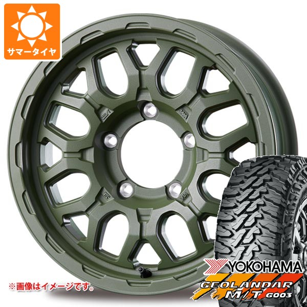 【タイヤ交換対象】5本セット スズキ ジムニー用 サマータイヤ ヨコハマ ジオランダー M/T G003 185/85R16 105/103N LT インターミラノ マッドバーン XR-800M ME 5.5-16 タイヤホイール5本セット