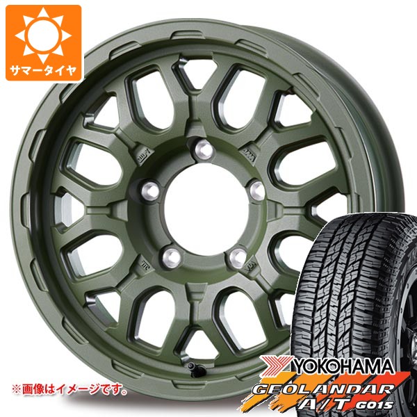 【タイヤ交換対象】5本セット スズキ ジムニー JB64W用 サマータイヤ ヨコハマ ジオランダー A/T G015 LT225/75R16 115/112R アウトラインホワイトレター インターミラノ マッドバーン XR-800M ME 5.5-16 タイヤホイール5本セット 103,331円