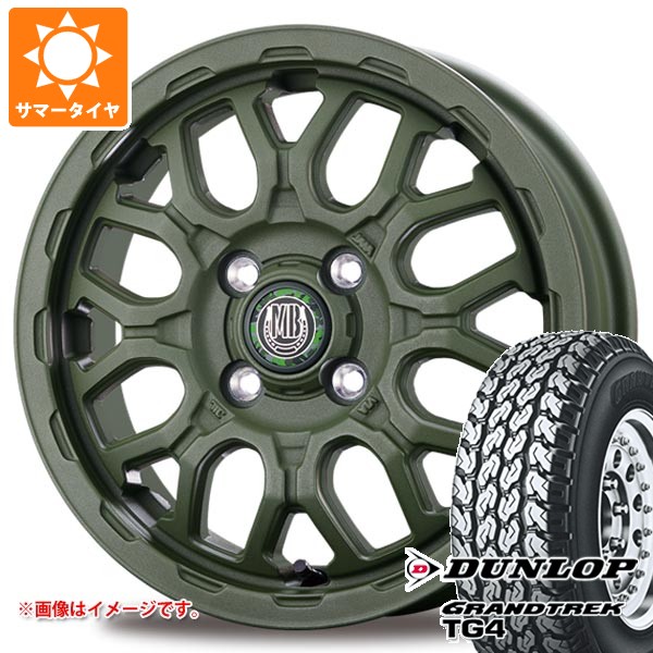 【タイヤ交換対象】スズキ キャリイ DA16T用 サマータイヤ ダンロップ グラントレック TG4 165R14 6PR (165/80R14 91/90N相当) インターミラノ マッドバーン XR-800M ME 4.5-14 タイヤホイール4本セット