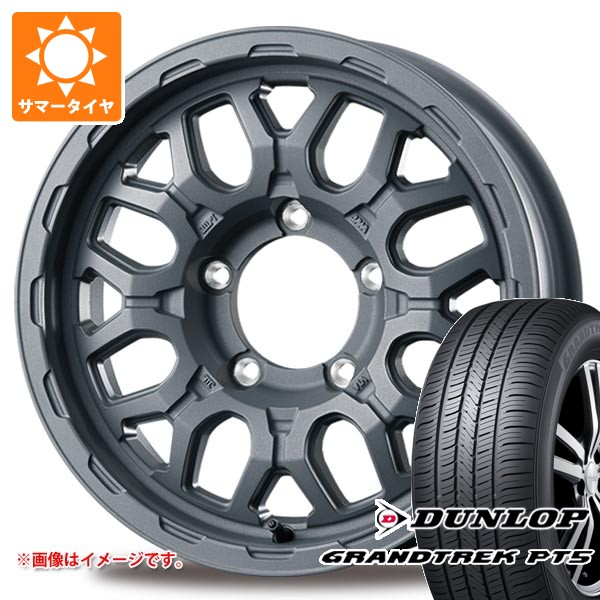 【タイヤ交換対象】5本セット スズキ ジムニー用 サマータイヤ ダンロップ グラントレック PT5 175/80R16 91S インターミラノ マッドバーン XR-800M ME 5.5-16 タイヤホイール5本セット