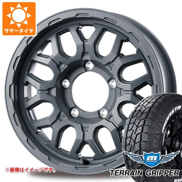 【タイヤ交換対象】5本セット スズキ ジムニー JB64W用 2026年製 サマータイヤ モンスタ テレーングリッパー 215/70R16 107/105Q LT ホワイトレター インターミラノ マッドバーン XR-800M ME 5.5-16 タイヤホイール5本セット｜タイヤマックス