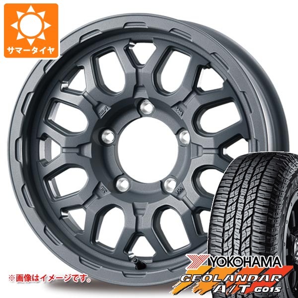 【タイヤ交換対象】スズキ ジムニー JB64W用 サマータイヤ ヨコハマ ジオランダー A/T G015 LT225/75R16 115/112R アウトラインホワイトレター インターミラノ マッドバーン XR-800M ME 5.5-16 タイヤホイール4本セット|タイヤマックス