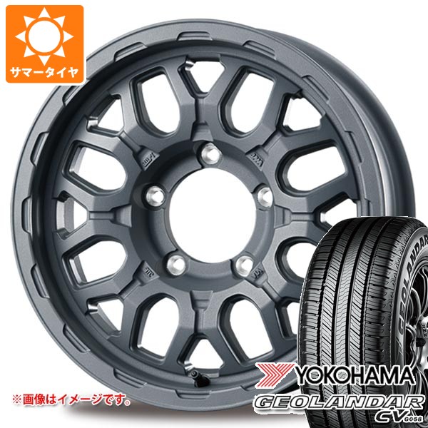 【タイヤ交換対象】スズキ ジムニー JB64W用 2026年製 サマータイヤ ヨコハマ ジオランダー CV G058 215/70R16 100H インターミラノ マッドバーン XR-800M ME 5.5-16 タイヤホイール4本セット